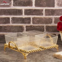 طقم مكسرات جاسمين رباعي ذهبي