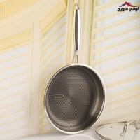 مقلى سيراميك بغطاء زجاج ماركة UAKEEN