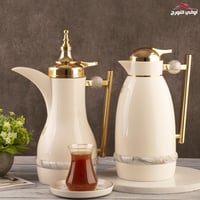 طقم ترامس الهنوف ماربل لؤلؤي مذهب