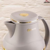 طقم ترامس فيروزة رمادي