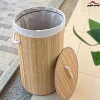 سلة ملابس دائري بغطاء