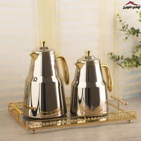 صينية تقديم جاسمين مستطيل