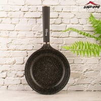 مقلى جرانيت أسود بالحبة