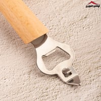 مفتاح علب ستيل بمسكة خشب