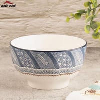 بادية زخرفة ازرق