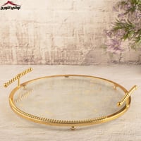 صينية تقديم جاسمين دائري