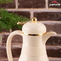 طقم ترامس ماركة السيف ( سنا) أبيض مذهب