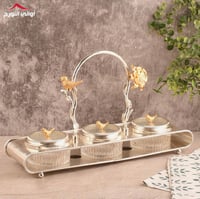 طقم صحون مكسرات لمى ثلاثي