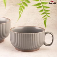 باديه ملون بيد سيدني رمادي