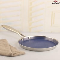 طقم قدور 9 قطع ماركة UAKEEN أزرق