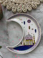 كولكشن ضياء