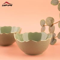 ستاند تقديم ثنائي أخضر تفاحي مذهب