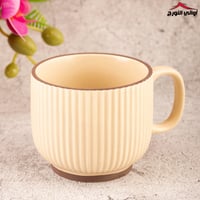 كوب مع صحن ملون سيدني بيج