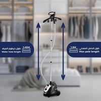 كاوية بخار عمودي كيون