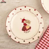 صحن دائري (كولكشن أرنوبة)