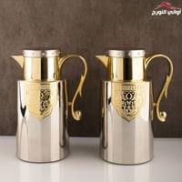 طقم ترامس فخامة نيكل مذهب