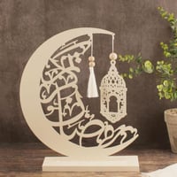 ستاند ديكور هلال (وجدان)