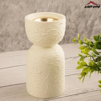 مبخر نورة سكري