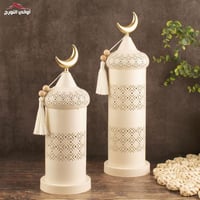 مئذنة دائري (وجدان)