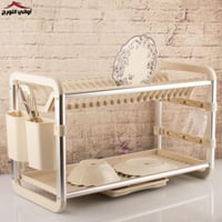 سلة صحون المنيوم سطح بلاستيك دورين بيج