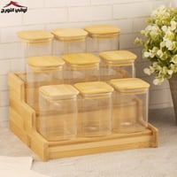 طقم بهارات مربع بستاند بامبو 9 علب