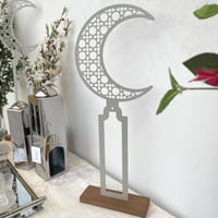 ستاند هلال الخير