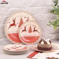 طقم صحون الغزال 7 قطع