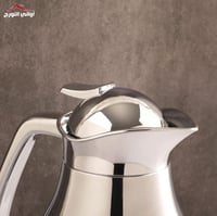 طقم ترامس سابين كروم