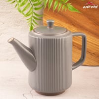 طقم تقديم سيراميك رمادي