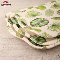 صينية للتقديم مستطيل شكل أوراق شجر خضراء