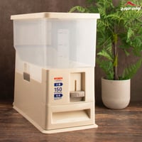 حافظة ارز بيج