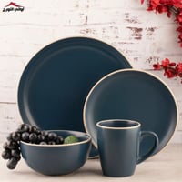 طقم عشاء هالينا لون كحلي 16 قطعة