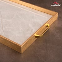 صينية تقديم ماربل رمادي بايطار ذهبي