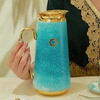 طقم ترامس لورا أخضر ( قطعتين )