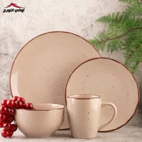 طقم عشاء ديبرا 16 قطعة بني