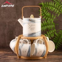 طقم أكواب مع أبريق بقاعدة خشب ماربل أزرق