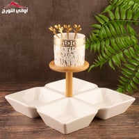 صحن مقسم دورين مع شوك حلا أبيض