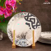 طقم صحون حلا حروف ازرق ديما