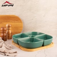 صحن تقديم مكسرات بقاعدة خشب اخضر