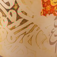 طقم كاسات مع جيك بني + احمر ديما