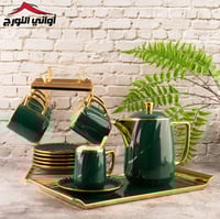 طقم أكواب مع ابريق بستاند أخضر