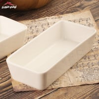 طقم صحون تقديم طويل مدرج ثلاثي