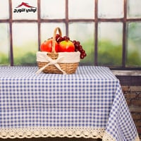 مفرش طاولة قماش كاروهات أزرق غامق بحواف دانتيل