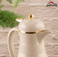 طقم ترامس ماركة السيف ( سنا) رمادي فاتح