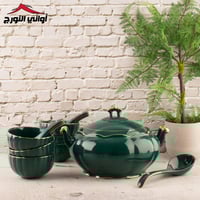 طقم شوربة بصينية أخضر ذهبي