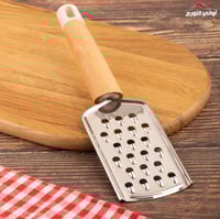 بشارة خضار استيل بيد خشب