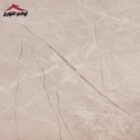 صينية تقديم ماربل رمادي بايطار ذهبي