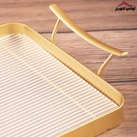 طقم صحون مكسرات رباعي بستاند مذهب