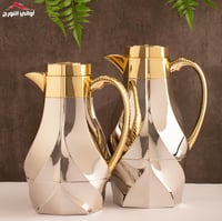 طقم ترامس كندا نيكل مذهب