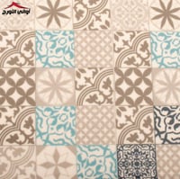 صينية للتقديم مستطيل